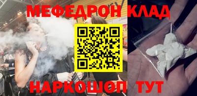 экстази Усть-Джегута