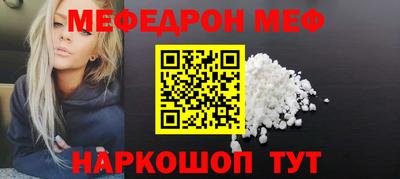 экстази Усть-Джегута