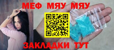 COCAINE Усть-Илимск