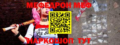 экстази Усть-Джегута