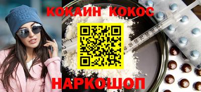 экстази Усть-Джегута