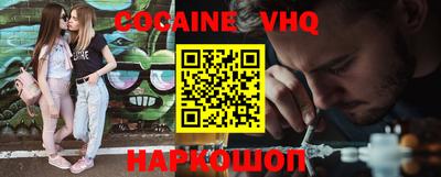 экстази Усть-Джегута