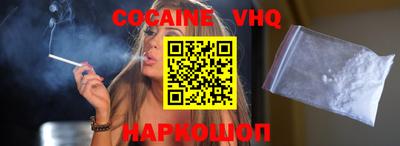первитин Чапаевск