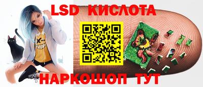 COCAINE Усть-Илимск