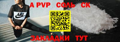 COCAINE Усть-Илимск