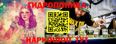 COCAINE Усть-Илимск
