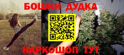COCAINE Усть-Илимск