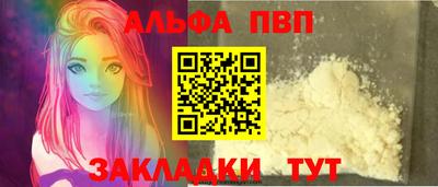 экстази Усть-Джегута
