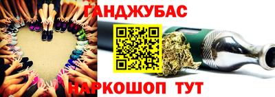 COCAINE Усть-Илимск