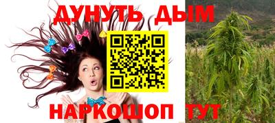 экстази Усть-Джегута