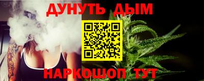 экстази Усть-Джегута