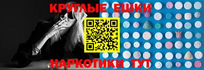 COCAINE Усть-Илимск
