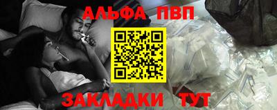 COCAINE Усть-Илимск