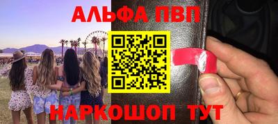 экстази Усть-Джегута