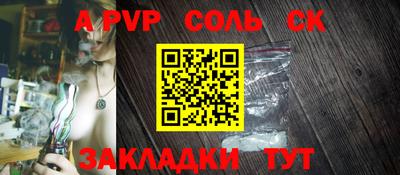 марихуана Чебоксары