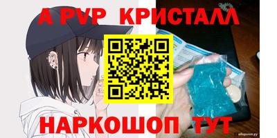 COCAINE Усть-Илимск