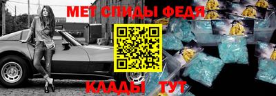экстази Усть-Джегута