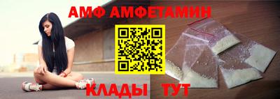 экстази Усть-Джегута