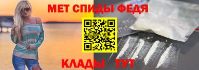 бошки Уссурийск