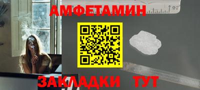 COCAINE Усть-Илимск