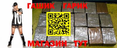 экстази Усть-Джегута