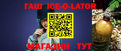 COCAINE Усть-Илимск