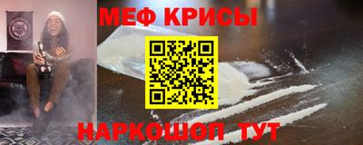экстази Усть-Джегута