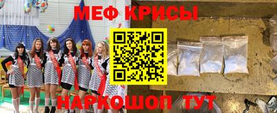 COCAINE Усть-Илимск