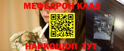 бошки Уссурийск